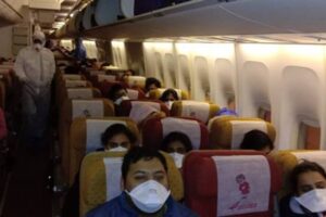 Overview of a COVID-19 Outbreak on a Flight From Italy